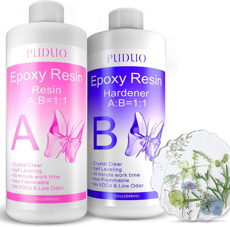 Puduo Epoxy Resin Clear Kit 64 OZ for Art, Jewelry Making, Crafts, Keychain - Including 32 OZ Resin and 32 OZ Hardener, Fast Curing 2 Part AB Epoxy Casting Resin by - Image 1